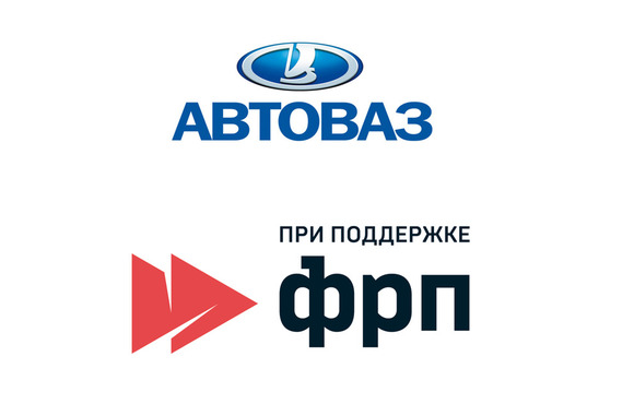 Lada 
